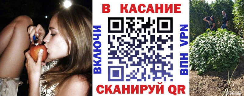 Наркота Ахтырский Бошки Шишки  МЕФ  АМФЕТАМИН  MDMA  ЭКСТАЗИ  ГАШИШ 