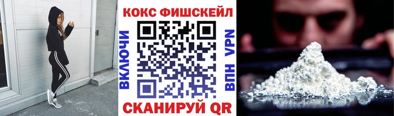Кокаин Эквадор  где купить наркоту  дарк нет телеграм  Ахтырский  ссылка на мегу tor 