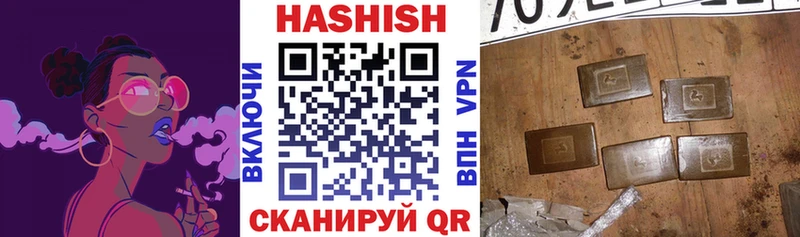 ГАШ убойный  Ахтырский 
