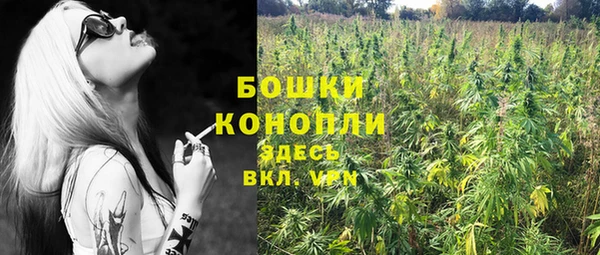 MDMA Михайлов