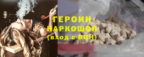 MDMA Михайлов
