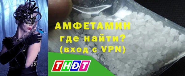 СК Михайловка