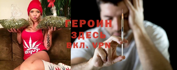 прущая мука Уссурийск