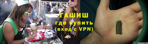 MDMA Михайлов