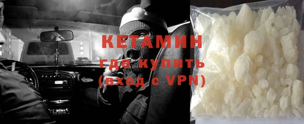 СК Михайловка