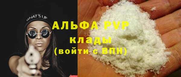 ешки Аксай