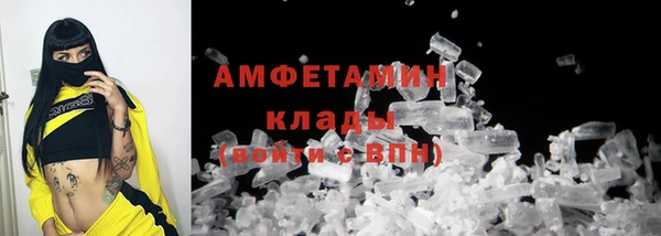 MDMA Михайлов