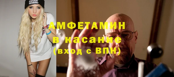 марки nbome Михайловск