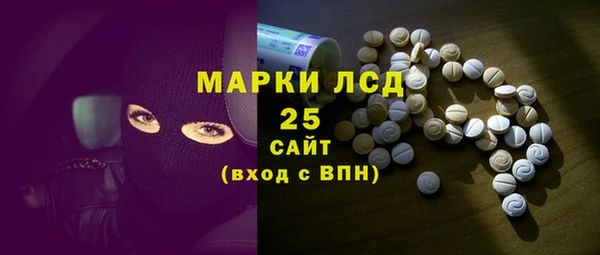 MDMA Михайлов