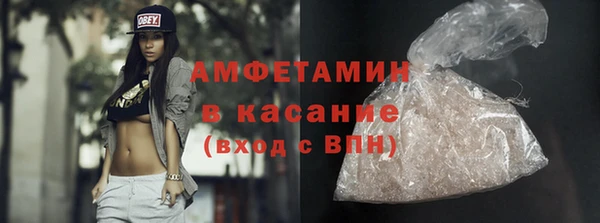 СК Михайловка