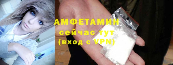 СК Михайловка