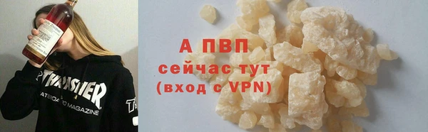 прущий лед Печоры