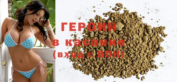 прущие крисы Алапаевск