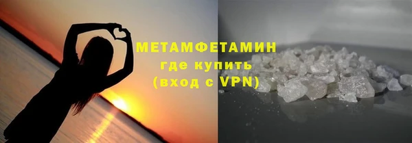 MDMA Михайлов