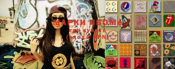 СК Михайловка