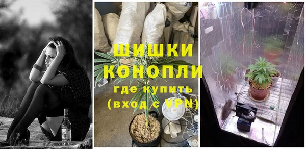 СК Михайловка