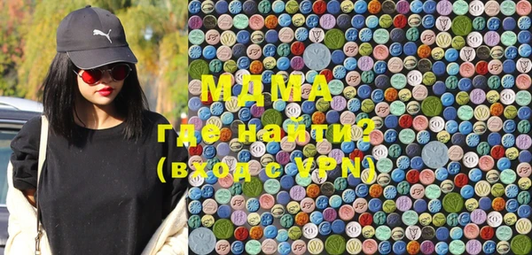 марки nbome Михайловск