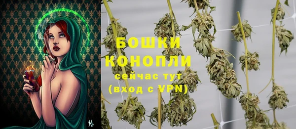 MDMA Михайлов