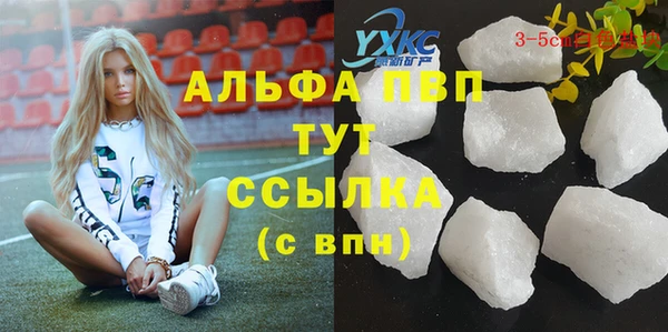 СК Михайловка