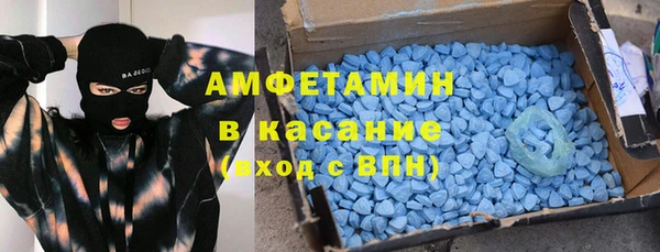 мяу мяу мука Пикалёво