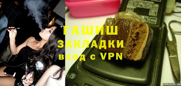 СК Михайловка