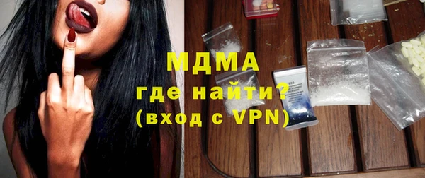 СК Михайловка