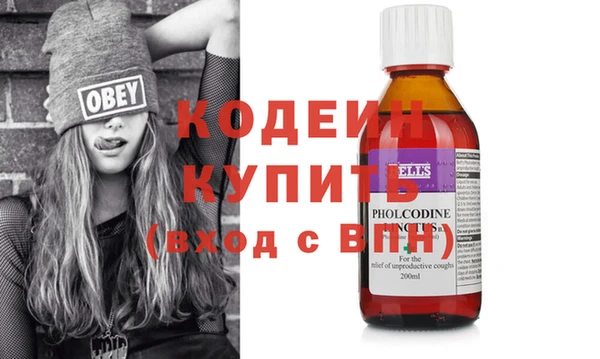 MDMA Михайлов