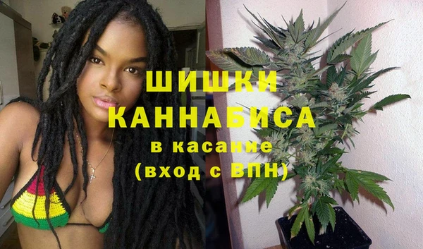 СК Михайловка