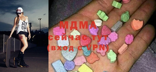 марки nbome Михайловск