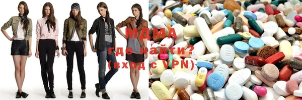 MDMA Михайлов