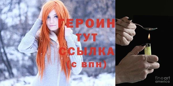 ешки Аксай