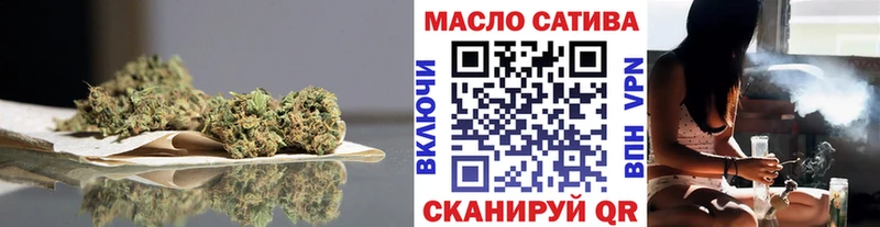 мега   Ахтырский  Дистиллят ТГК вейп 